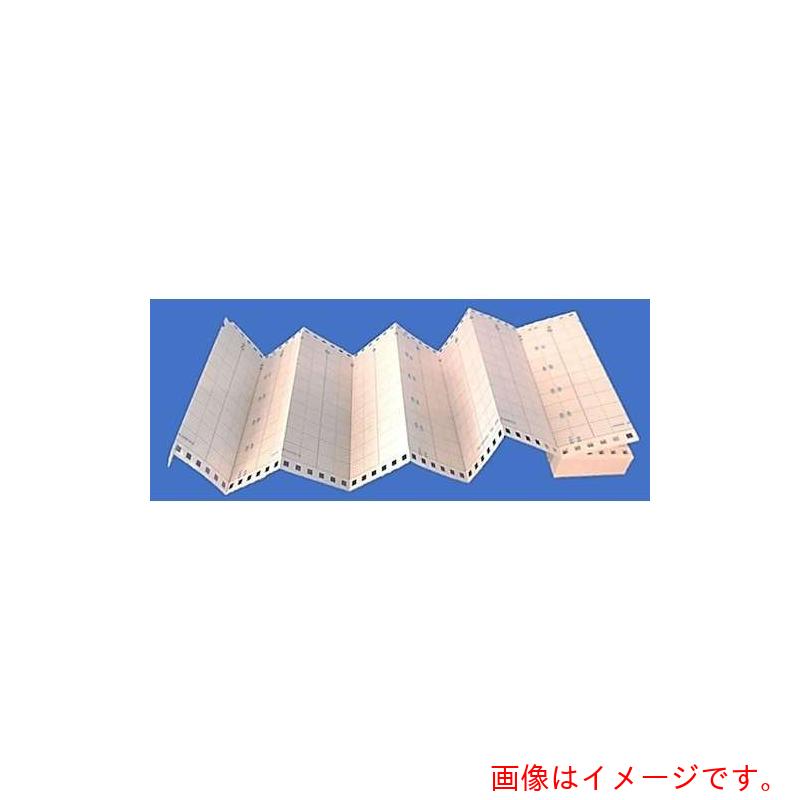 小林クリ八つ（KOBAYASHI） 書きとどめる紙 ＸＬ－５０００（Ｋ） ２０冊入 【品番：2352044010】