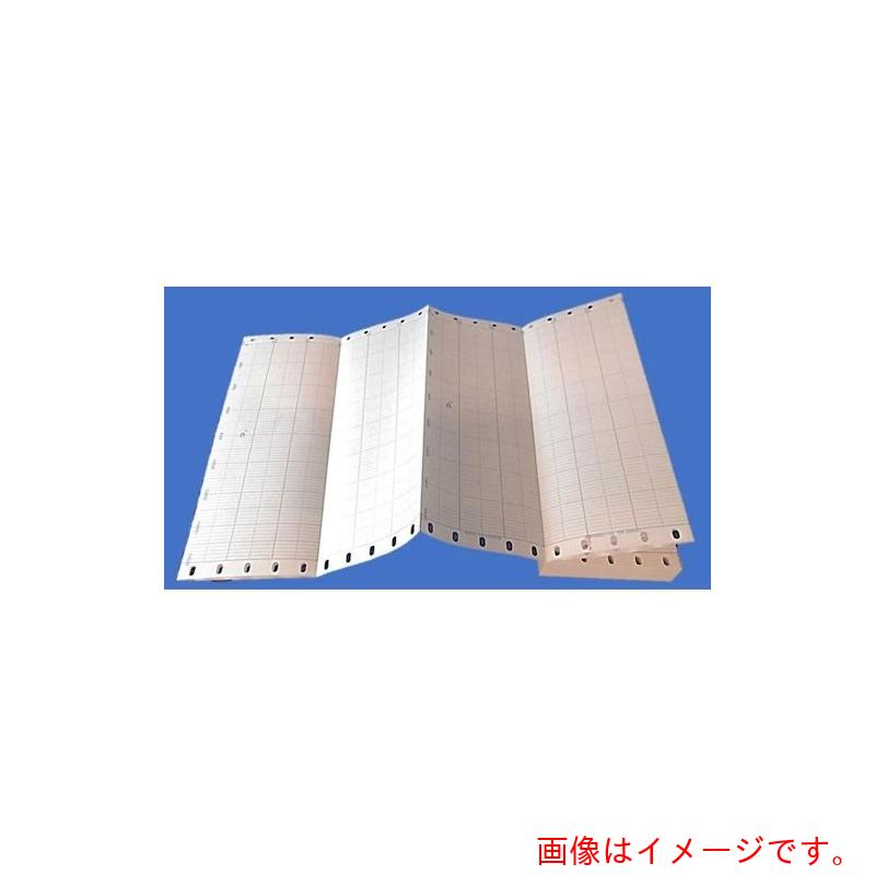 小林クリ八つ（KOBAYASHI） 書きとどめる紙 ＫＨ－０５０３４（ＥＨ－０５０３４） １０冊入 【品番：2352171780】