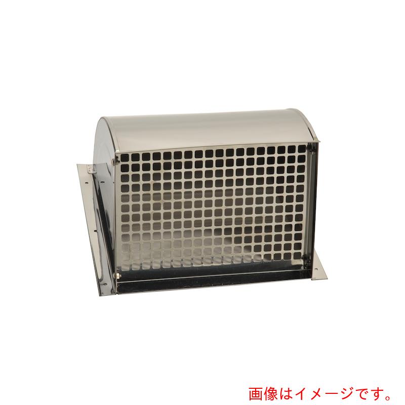 ケイ・ジー・ワイ工業（K.G.Y）　防鳥フード　ＳＦ－ＢＴ２５０　ＳＵＳ４３０　水切り付　【6個】　【品番：SF-BT250】