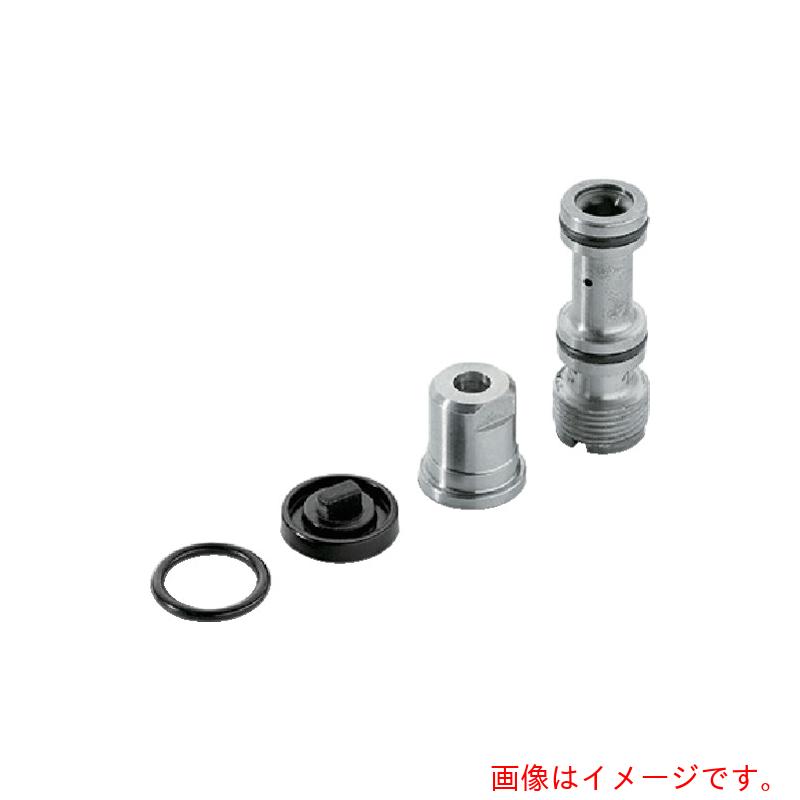 ケルヒャージャパン(KARCHER) 高圧洗浄機用アクセサリー INNOフォーム用ノズルキット EASY!Lock 1000−1300l/h(2.111−020.0) 【品番:2.111-020.0】|住設プロ 店
