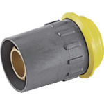 ケルヒャージャパン(KARCHER) 高圧洗浄機用アクセサリー クイックカップリング トリガーガン接続用 EASY!Lock(2.115−000.0) 【品番:2.115-000.0】|住設プロ 店