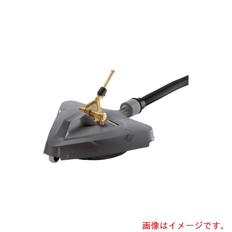 ケルヒャージャパン（KARCHER）　高圧洗浄機用アクセサリー　ノズルパック　０５０（２．６４２－４３３．０）　【品番：2.642-433.0】