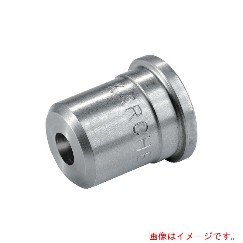 【メール便対応】ケルヒャージャパン（KARCHER）　高圧洗浄機用アクセサリー　ノズルチップ　０°　０５０（２．８８４－５３５．０）　【品番：2.884-535.0】