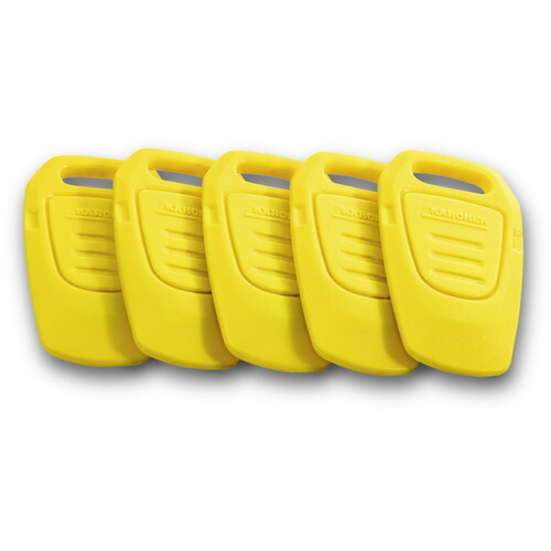 【別途送料あり】ケルヒャージャパン（KARCHER）　スイーパー用イエローキー５個セット　【品番：4.035542.0】