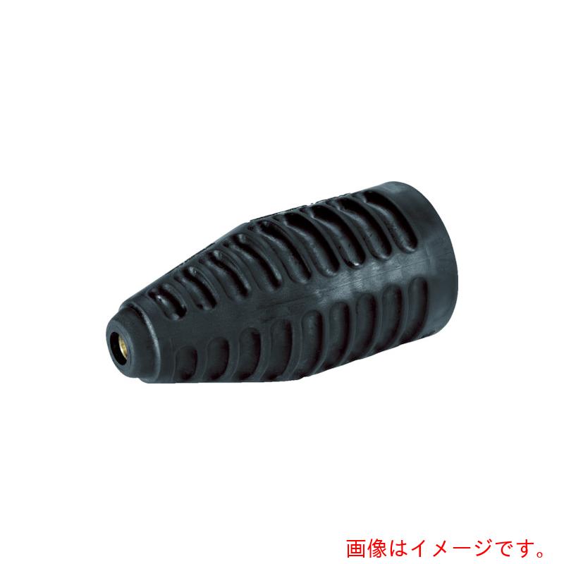 ケルヒャージャパン（KARCHER） 高圧洗いもの機用付属物 サイクロンジェットノズル （０７０／０８０）（４．７６３－２５４．０） 【品番：4.763-254.0】