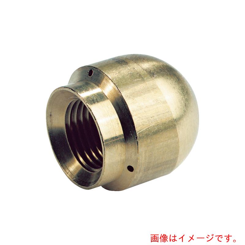 ケルヒャージャパン(KARCHER) 高圧洗浄機用アクセサリー パイプクリ-ニングノズル 060(5.763-016.0) 【品番:5.763-016.0】