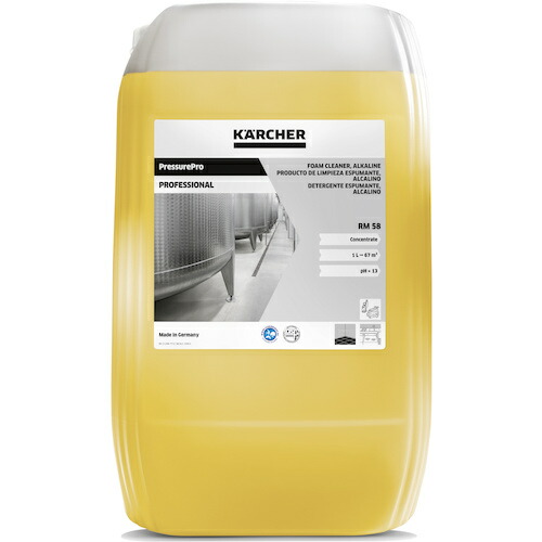【別途貨物輸送あり】ケルヒャージャパン（KARCHER） 泡洗い濯ぎ用 中性洗剤 ２０ＬＲＭ５８ ＡＳＦ（６．２９５－１００．０） 【品番：6.295-100.0】