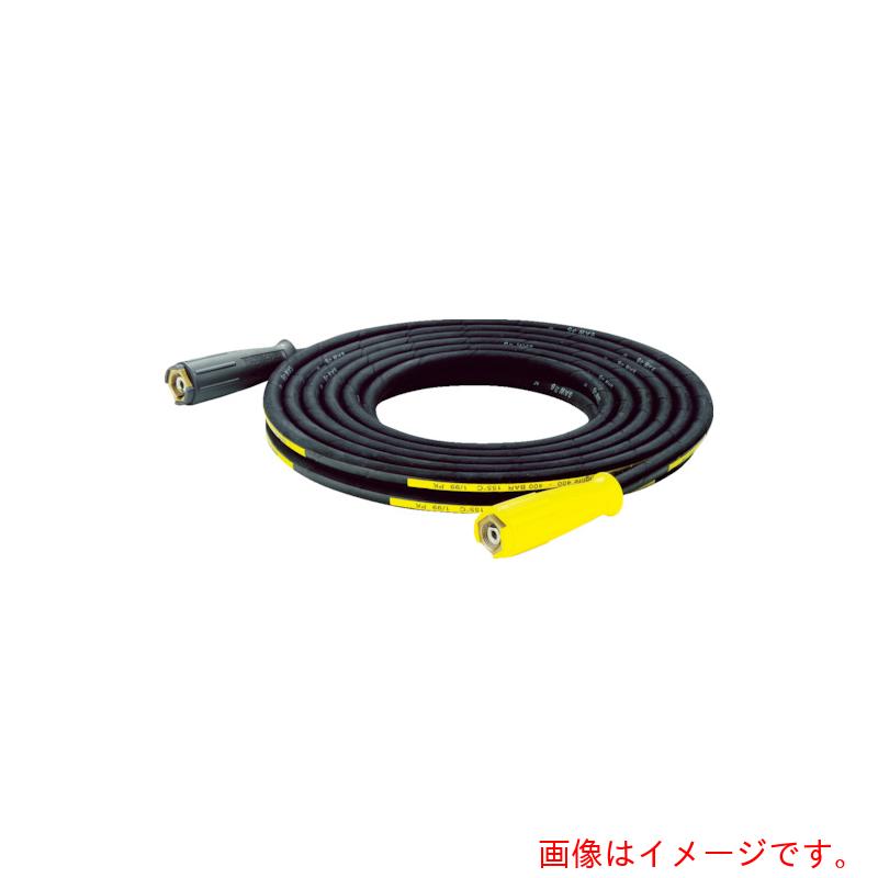 ケルヒャージャパン（KARCHER） 高圧洗いもの機用付属物 取りひろげる高圧ホ－ス １５Ｍ（６．３９０－０１０．０） 【品番：6.390-010.0】