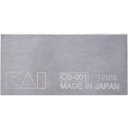 貝印　貝印刃物　機械刃　ＣＢ－００１　３２°（１０枚セット）　【品番：750BH2046】