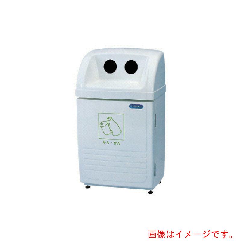 【別途貨物輸送あり】カイスイマレン（KAISUIMAREN） カテゴリー化ペール ジャンボ下つ方 ＳＬＰ１５０Ｋ（空かん・空びん用） 【品番：SLP150K】