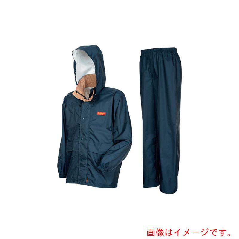 カジメイク　エントラントレインスーツ　ネイビー　ＬＬ　【品番：7200-55-LL】