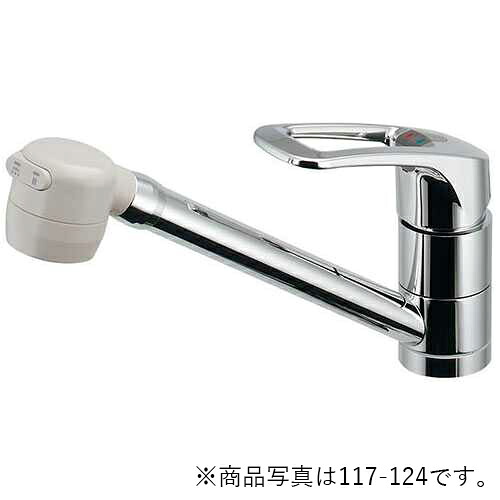 カクダイ シングル生き胆練りあわせる栓 冷ややかさ地用 【品番：117-124K】