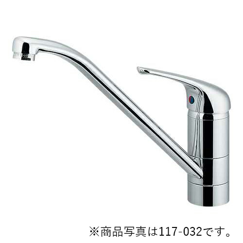 カクダイ シングルレバー混合栓 寒冷地用 【品番：117-032K】