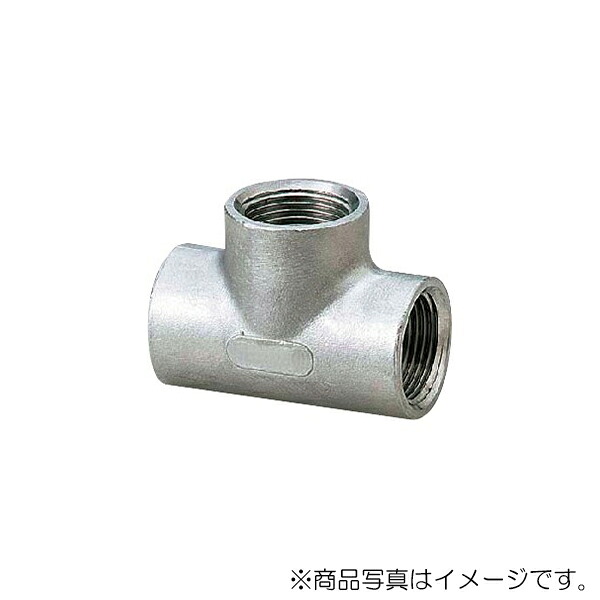 カクダイ ステンレス鋼乾酪 【品番：6471-50】