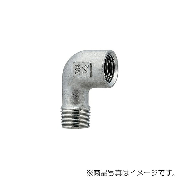 カクダイ　ステンレスストリートエルボ　【品番：6473-50】