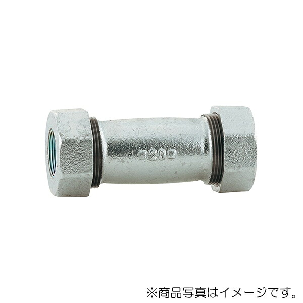 カクダイ 3管兼用ジョイント ロングソケット 白 【品番：649-832-50W】