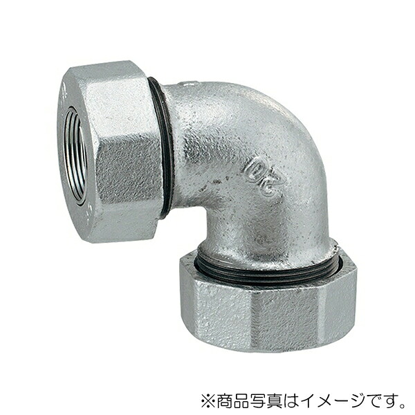 カクダイ　3管兼用ジョイント エルボ　白　【品番：649-833-30W】