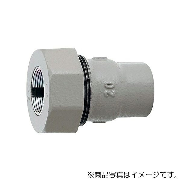 カクダイ　3管兼用ジョイント メスアダプター　【品番：649-847-50】