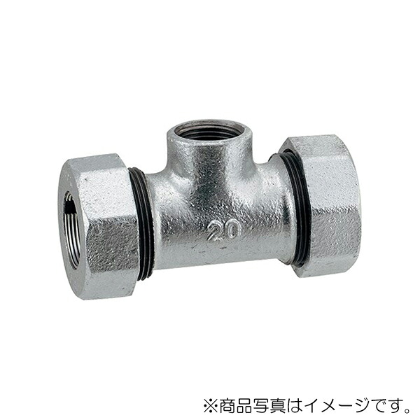 カクダイ　3管兼用ジョイント ネジつきチーズ　白　【品番：649-848-50W】