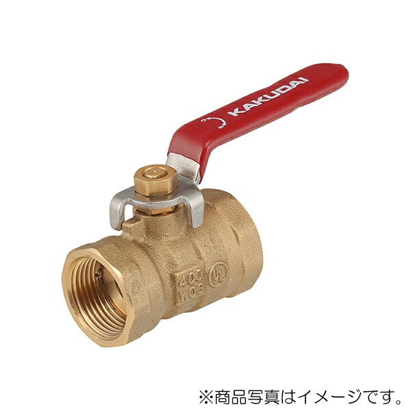 カクダイ　屋外用ボールバルブ　【品番：651-110-50】