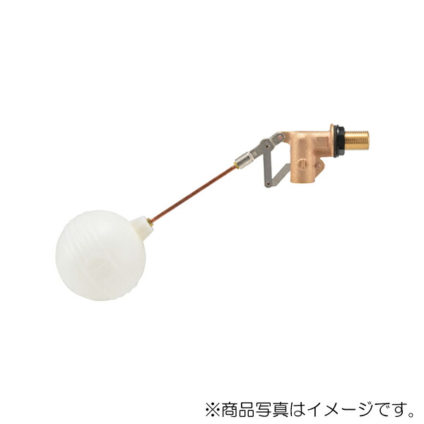 カクダイ　複式ボールタップ（耐熱ポリ玉）　【品番：660-042-13】