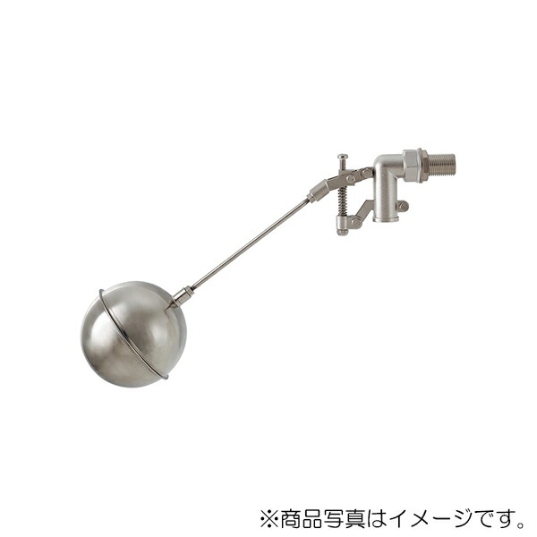カクダイ　複式ステンレスボールタップ（水位調整機能つき）　【品番：660-071-25】｜住設プロ　店 57,336円