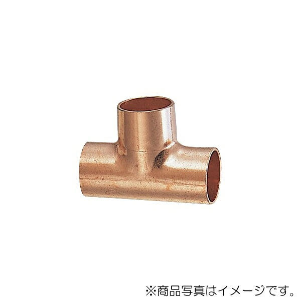 カクダイ　銅管チーズ　【品番：6692-53.98】