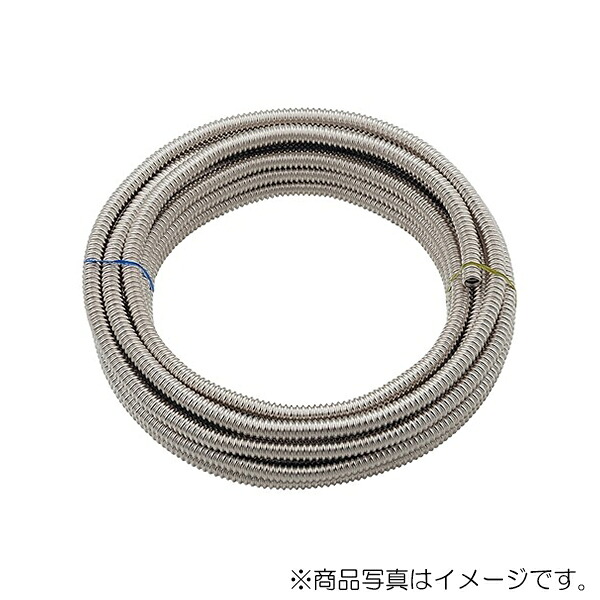 カクダイ 巻フレキパイプ(φ16.8) 【品番:6713-13X25】