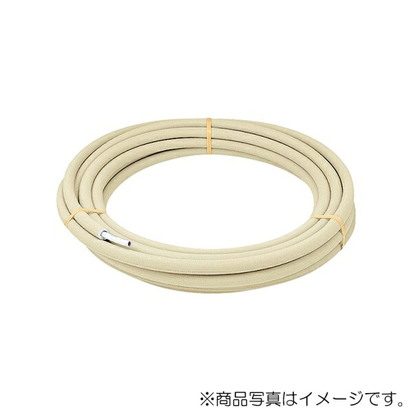 カクダイ　メタカポリ（エコキュート用）　【品番：672-041-25L】