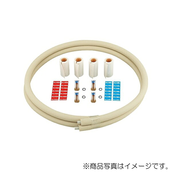 カクダイ メタカポリエコキュートセット 【品番：672-043-3】