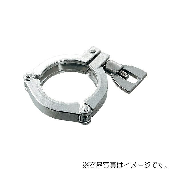 カクダイ　3Kクランプ　【品番：690-12-E】