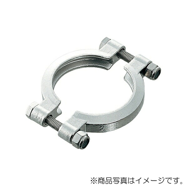 【メール便対応】カクダイ　2Dクランプ　【品番：690-13-E】