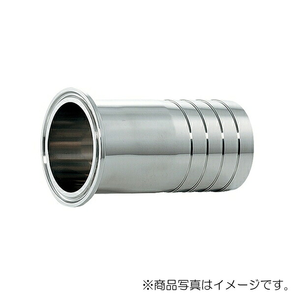 カクダイ へルールホースアダプター 【品番：690-25-E】