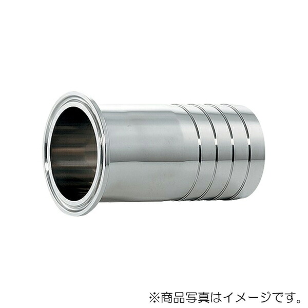 カクダイ へルールホースアダプター 【品番：691-25-A】