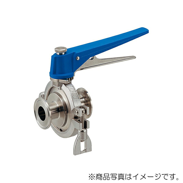 カクダイ　サニタリーバタフライバルブ（分割式）　【品番：691-35-A】