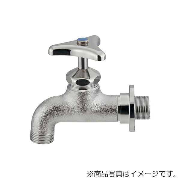 カクダイ　横水栓 一般地・寒冷地共用　【品番：703-008-25】