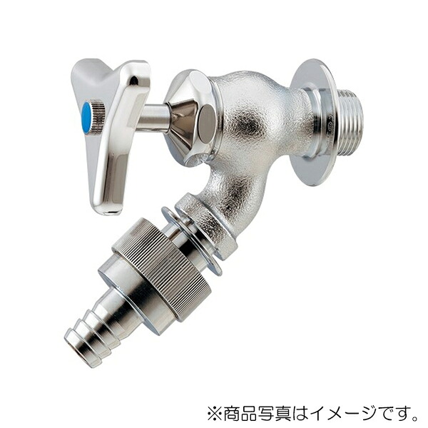 カクダイ 自動接手散水栓 一般地・寒冷地共用 【品番:723-202-25】|住設プロ 店