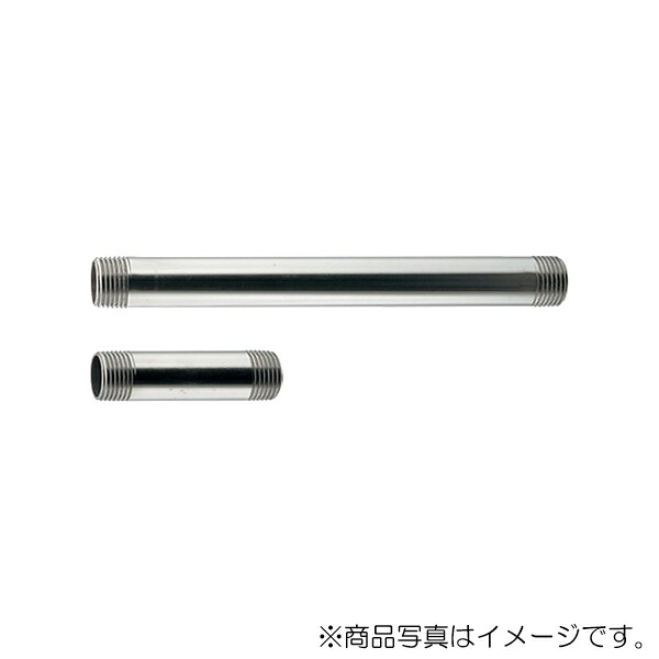 カクダイ　ステンレス給水管　【品番：740-00S-13X420】