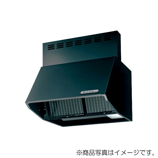 カクダイ　レンジフード（深型）　ブラック　【品番：#FJ-BDR3HL601BK】