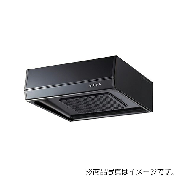 カクダイ　レンジフード（浅型）　ブラック　【品番：#FJ-BFR1E601BK】