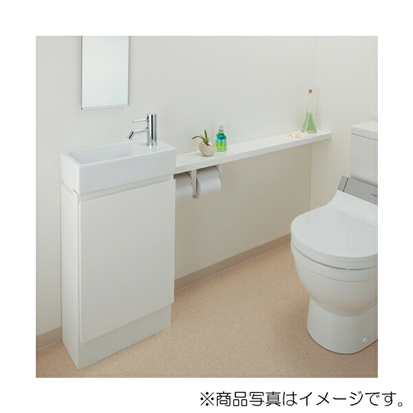 カクダイ 室内用便器カウンタ（L・R兼用手合い） 白いこと Luju 【品番：497-504-W】 花・ガーデン・DIY-キッチン用設備