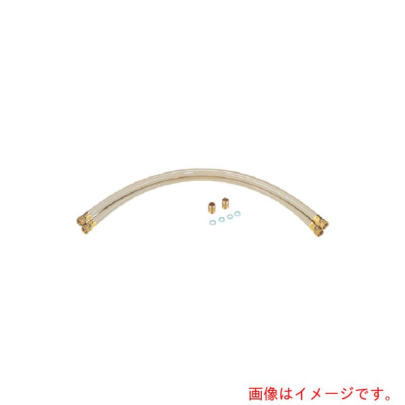 カクダイ ＫＡＫＵＤＡＩ ペアホース 【品番：4133-13X2000】