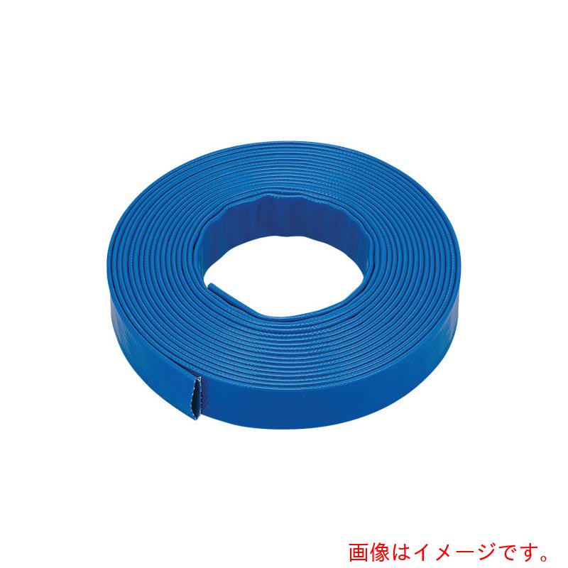 【メール便対応】カクダイ　ＫＡＫＵＤＡＩ　フラットホース　５０　【品番：597-524-20】