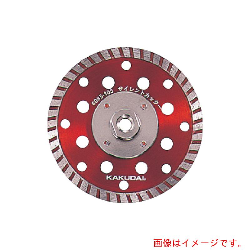 【電子メイル便相応う】カクダイ ＫＡＫＵＤＡＩ 無声映画切り手 【品番：6085-105】