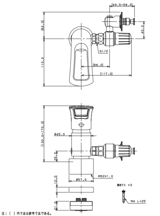 ふるさと割】 カクダイ ワンホール用分岐金具 INA×用セット 789-702