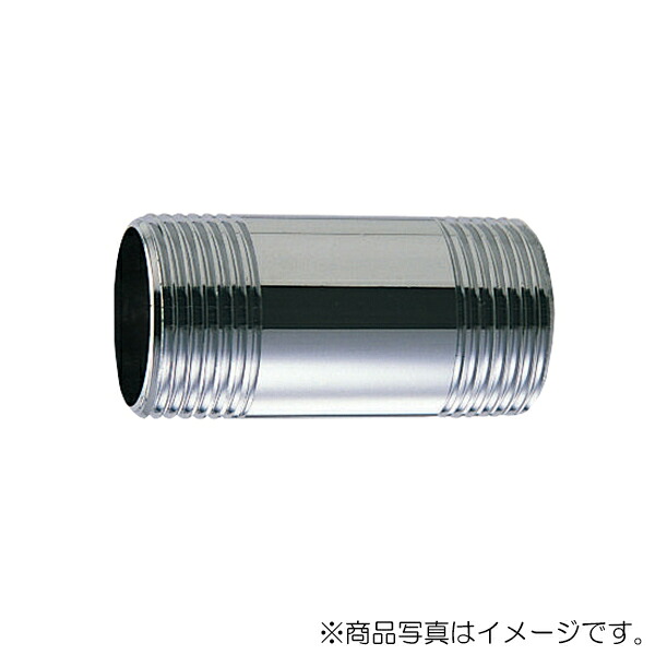 カクダイ　フラッシュバルブ給水管　【品番：0467-25X300】