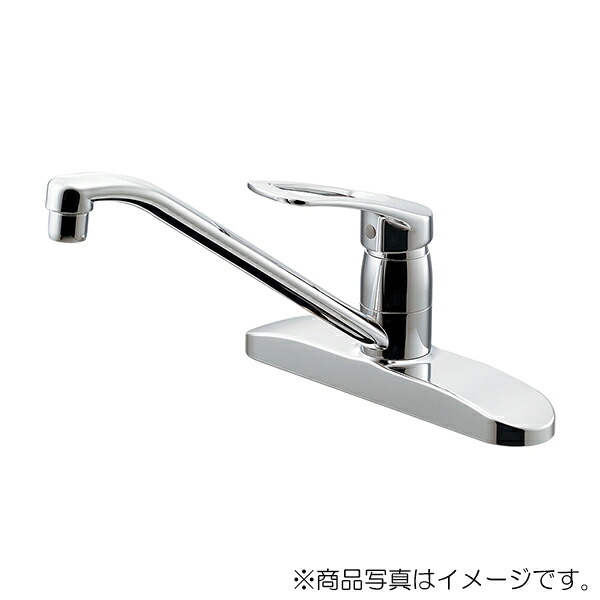 カクダイ　シングルレバー混合栓 寒冷地用　【品番：116-110K】