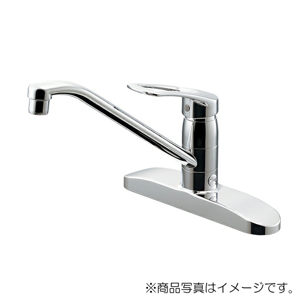 カクダイ シングル生き肝練り合わせる栓（分水孔つき） 冷ややかさ地用 【品番：116-111K】 木材・建築資材・設備-花・ガーデン・DIY-キッチン用設備