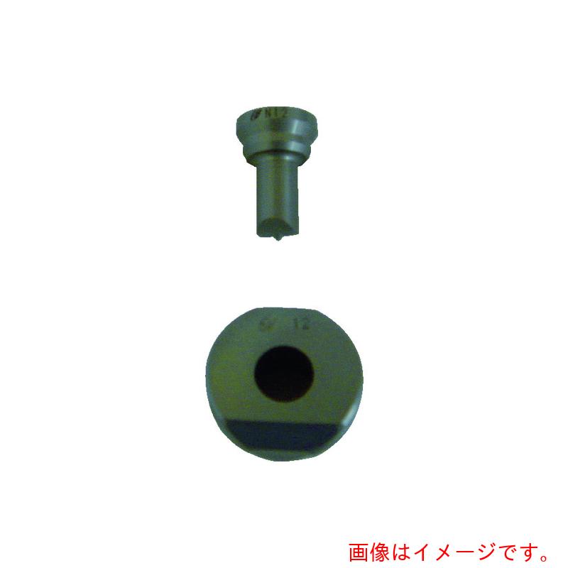 亀倉精機 ポートパンチャー用標準替刃 穴径8mm 【品番:N-08】
