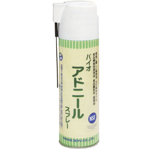 【別途送料あり】片山チエン（KANA）　潤滑油　【品番：BAOIL480】